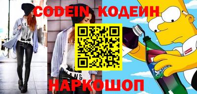 прущая мука Малгобек
