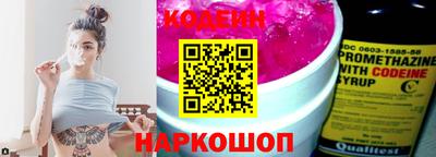 меф Малоярославец