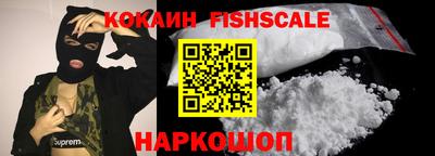прущая мука Малгобек