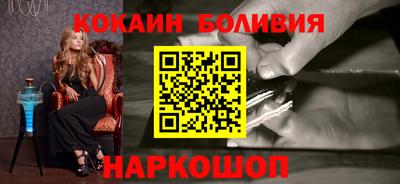 ГАЛЛЮЦИНОГЕННЫЕ ГРИБЫ Мариинск