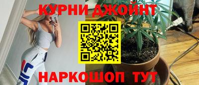 меф Малоярославец