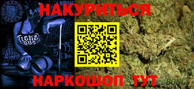 ГАЛЛЮЦИНОГЕННЫЕ ГРИБЫ Мариинск