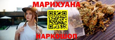 ГАЛЛЮЦИНОГЕННЫЕ ГРИБЫ Мариинск