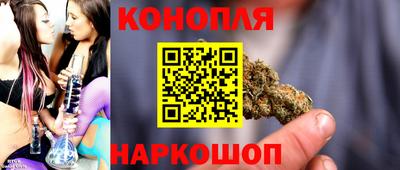 прущая мука Малгобек