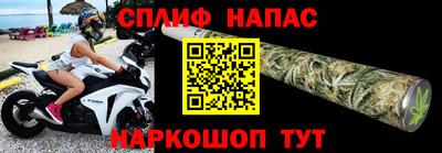 ГАЛЛЮЦИНОГЕННЫЕ ГРИБЫ Мариинск
