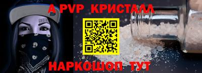 прущая мука Малгобек