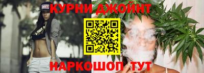 прущая мука Малгобек