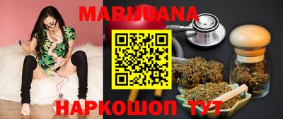 прущая мука Малгобек