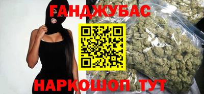 прущая мука Малгобек