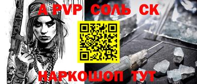 ГАЛЛЮЦИНОГЕННЫЕ ГРИБЫ Мариинск