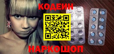 ГАЛЛЮЦИНОГЕННЫЕ ГРИБЫ Мариинск