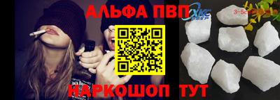прущая мука Малгобек