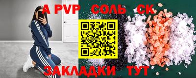 ГАЛЛЮЦИНОГЕННЫЕ ГРИБЫ Мариинск