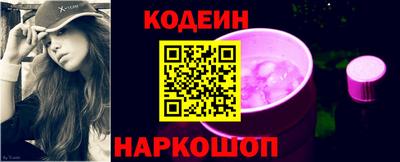 меф Малоярославец