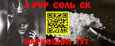 ГАЛЛЮЦИНОГЕННЫЕ ГРИБЫ Мариинск