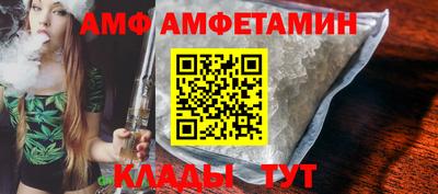 прущая мука Малгобек