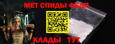 ГАЛЛЮЦИНОГЕННЫЕ ГРИБЫ Мариинск