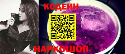 прущая мука Малгобек