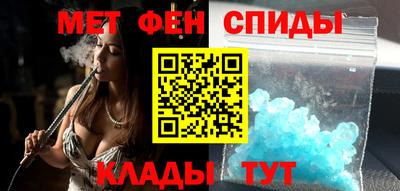 ГАЛЛЮЦИНОГЕННЫЕ ГРИБЫ Мариинск