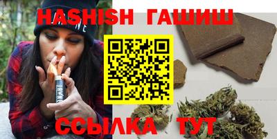 прущая мука Малгобек