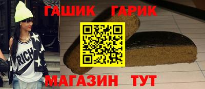 хмурый Набережные Челны