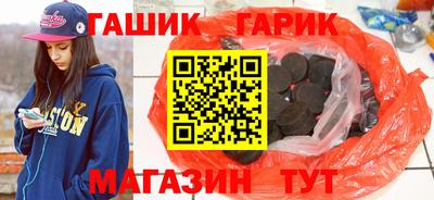 прущая мука Малгобек