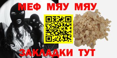ГАЛЛЮЦИНОГЕННЫЕ ГРИБЫ Мариинск