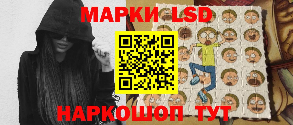 Каннабис  Кимовск  COCAIN  Продажа наркотиков  МАРИХУАНА  Вход с VPN  Меф МЯУ МЯУ кристаллы  ТГК  ГАШИШ  Гашиш  НБОМе 